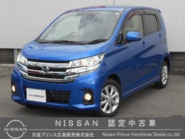 日産 デイズ 660 X ナビ　全方位カメラ　ワンオーナー