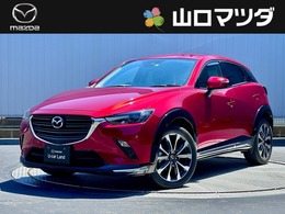 マツダ CX-3 1.5 15S ツーリング ブラックグロッシーPKG　18インチAW