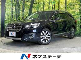 スバル レガシィアウトバック 2.5 リミテッド 4WD ハーマンカードンサウンド付純正ナビ