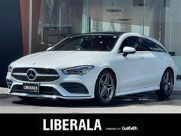 メルセデス・ベンツ CLAシューティングブレーク CLA200d AMGライン ディーゼルターボ スライディングルーフ 純正ナビ