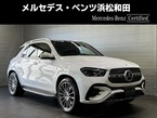 450 d 4マチック スポーツ (ISG) ディーゼルターボ 4WD MP202501