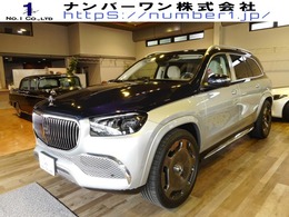 メルセデス・マイバッハ GLS 600 4マチック エディション100 (ISG搭載モデル) 4WD /世界限定100台・日本31台