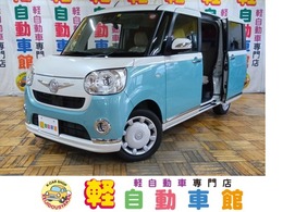 ダイハツ ムーヴキャンバス 660 G メイクアップ リミテッド SAIII 4WD 両側パワースライドドア　ドアミラーヒータ