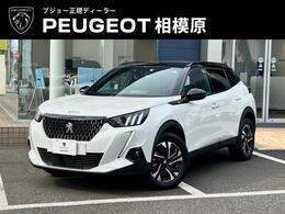 プジョー SUV 2008 GT ブルーHDi ディーゼルターボ 純正ナビ 前後ドラレコ 認定中古車保証1年