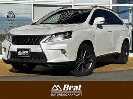 レクサス RXハイブリッド 450h Fスポーツ 4WD 純正ナビ　マークレビンソン　フルセグTV