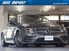 メルセデス・ベンツ Eクラス クーペ の中古車 E450 4マティック スポーツ 4WD 神奈川県川崎市麻生区 458.0万円