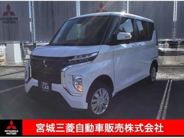 三菱 eKクロススペース 660 M 4WD 衝突被害軽減ブレーキ　純正ナビゲーション