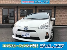 トヨタ アクア 1.5 S 純正ナビ・ワンセグ・電動コーナーポール