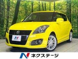 スズキ スイフト 1.6 スポーツ 禁煙車　MT車　SDナビ　Bluetooth　ETC