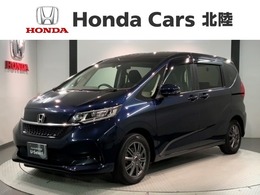 ホンダ フリード+ 1.5 G ホンダセンシング 最長5年保証 ワンオ-ナ ナビ TV Rカメラ