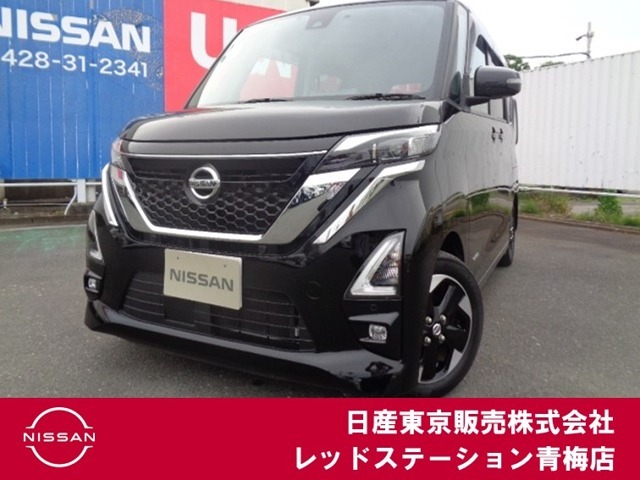 ルークス入荷いたしました！！