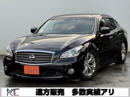 日産 フーガ 3.7 370VIP エアフォースエアサス　エアサス公認済み