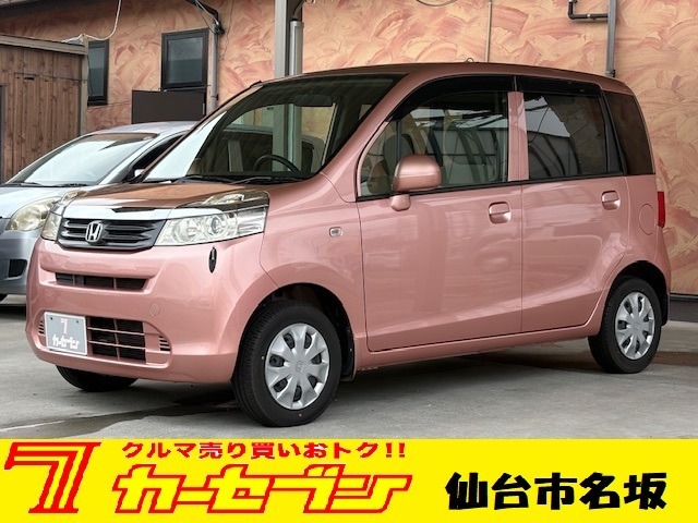 ☆人気のホンダライフが入庫しました♪当店でもイチオシの1台です☆