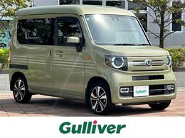 ホンダ N-VAN 660 +スタイル ファン ターボ 4WD 4WD FF車 ターボ ETC Honda SENSING