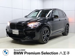 BMW X3 M コンペティション 4WD 21インチAW　サキールオレンジメリノレザー