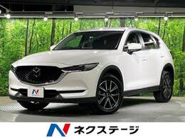 マツダ CX-5 2.2 XD プロアクティブ ディーゼルターボ 純正8型ナビ Bカメラ 純正19AW ACC BSM LED