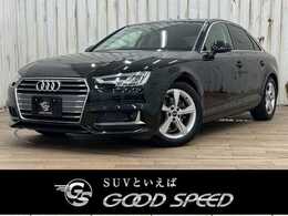 アウディ A4 35 TFSI スポーツ ラグジュアリーPKG/茶革シート/バーチャル