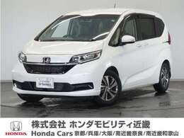 ホンダ フリード+ 1.5 G ホンダセンシング 2年保証LEDヘッドライトフルセグドラレコ