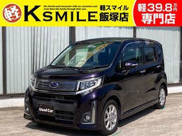 スバル ステラ 660 カスタムR スマートアシスト 禁煙車・社外ナビ・衝突軽減・バックカメラ