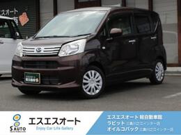 ダイハツ ムーヴ 660 L SAIII 7インチナビ・ワンセグTV・DVD・CD・AM/FM