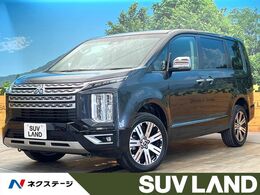 三菱 デリカD：5 2.2 P ディーゼルターボ 4WD 禁煙車　ディーゼル　ナビゲーション　全周