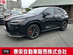 350h Fスポーツ