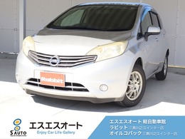 日産 ノート 1.2 X DIG-S エアロスタイル 7インチメモリーナビ・DVD再生・Bluetooth