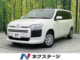 トヨタ プロボックスバン ハイブリッド 1.5 F 登録済未使用車