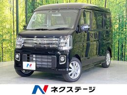 スズキ エブリイワゴン 660 PZターボスペシャル ハイルーフ 届出済未使用車　両側電動スライド　LED