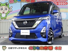 日産 ルークス 660 ハイウェイスターX プロパイロット エディション 9インチナビ・両側電動スライドドア・ETC