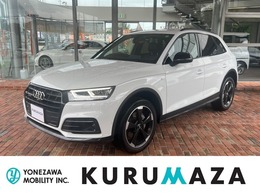 アウディ Q5 Sライン コンペティション ディーゼルターボ 4WD マトLED/20AW/