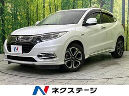 ホンダ ヴェゼル 1.5 ハイブリッド ホンダセンシング SDナビ　ホンダセンシング　アダプティブク
