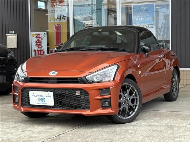 ☆自社民間車検工場にて丁寧な整備を行っておりますので安心してお任せください☆