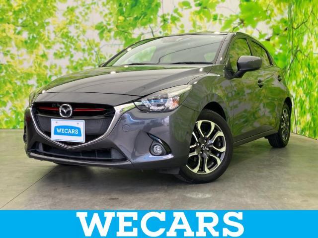 WECARS（ウィーカーズ）は全国250店舗展開！お客様が安心してカーライフをお楽しみいただけるよう社員一同心を込めてサポートいたします。