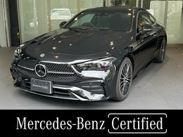 メルセデス・ベンツ CLEクーペ 200 スポーツ (ISG) MP202501 認定中古車　本革シート