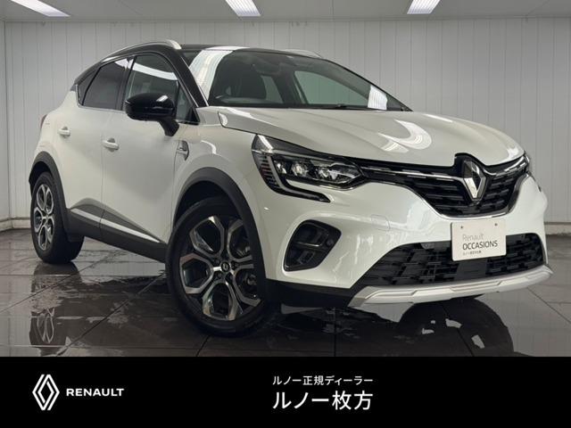 中古車も安心と実績の『ルノー枚方』正規ディーラーで！　納車前に専門の知識と技術でしっかり整備した上でご納車させて頂きます！◆TEL:0078-6002-666375◆