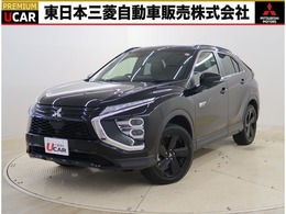 三菱 エクリプスクロス PHEV 2.4 ブラック エディション 4WD スマホ連携ナビ　全周囲カメラ　社有車UP