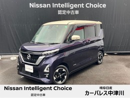 日産 ルークス 660 ハイウェイスターX 全方位カメラ　片側電動スライドドア