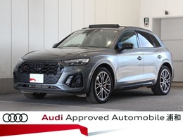 アウディ SQ5 3.0 4WD 認定中古車　エアサス サンルーフ 赤キャリ