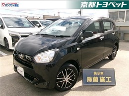 ダイハツ ミライース 660 L SAIII 4WD ロングラン保証付き車両　メモリーナビ