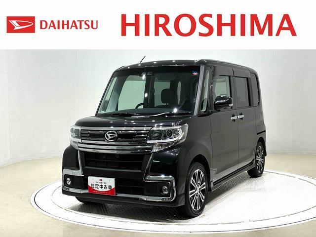 ダイハツ広島直営店舗へご来店頂き車両確認ができる方へ販売させて頂きます。