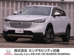 ホンダ ヴェゼル 1.5 e:HEV Z ワンオーナー　9インチナビ　ドラレコ