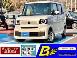 ホンダ N-BOX 660 新車保証