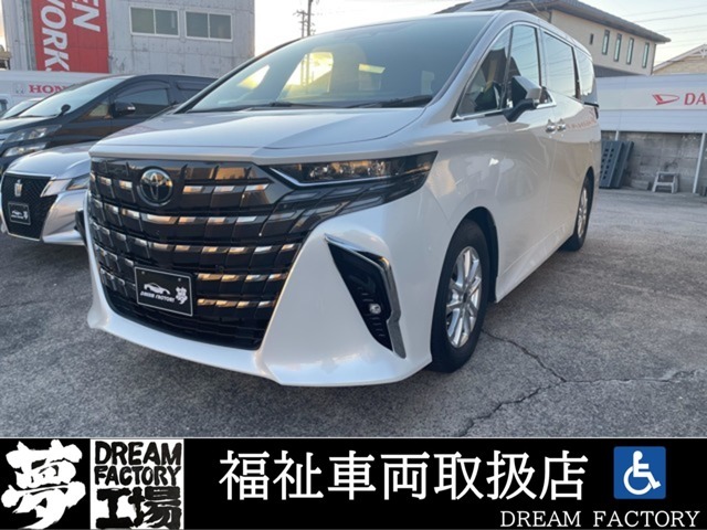 DREAM FACTORYでお待ちしております。中古車だけだなく、各種新車の販売も行っております。