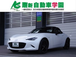 マツダ ロードスター 1.5 S スペシャルパッケージ 純正ナビ　TV　シートヒーター