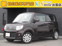 日産 モコ 660 ドルチェ X 