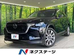 マツダ CX-60 3.3 XD Lパッケージ ディーゼルターボ ターボ　全周囲カメラ　BOSEサウンドシステ