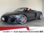 V10 パフォーマンス 5.2 FSI クワトロ 4WD
