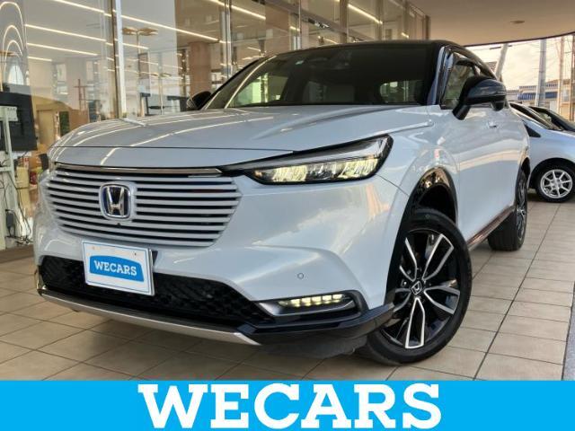 WECARS（ウィーカーズ）は全国250店舗展開！お客様が安心してカーライフをお楽しみいただけるよう社員一同心を込めてサポートいたします。