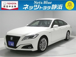 トヨタ クラウン ハイブリッド 2.5 S エレガンス スタイル 